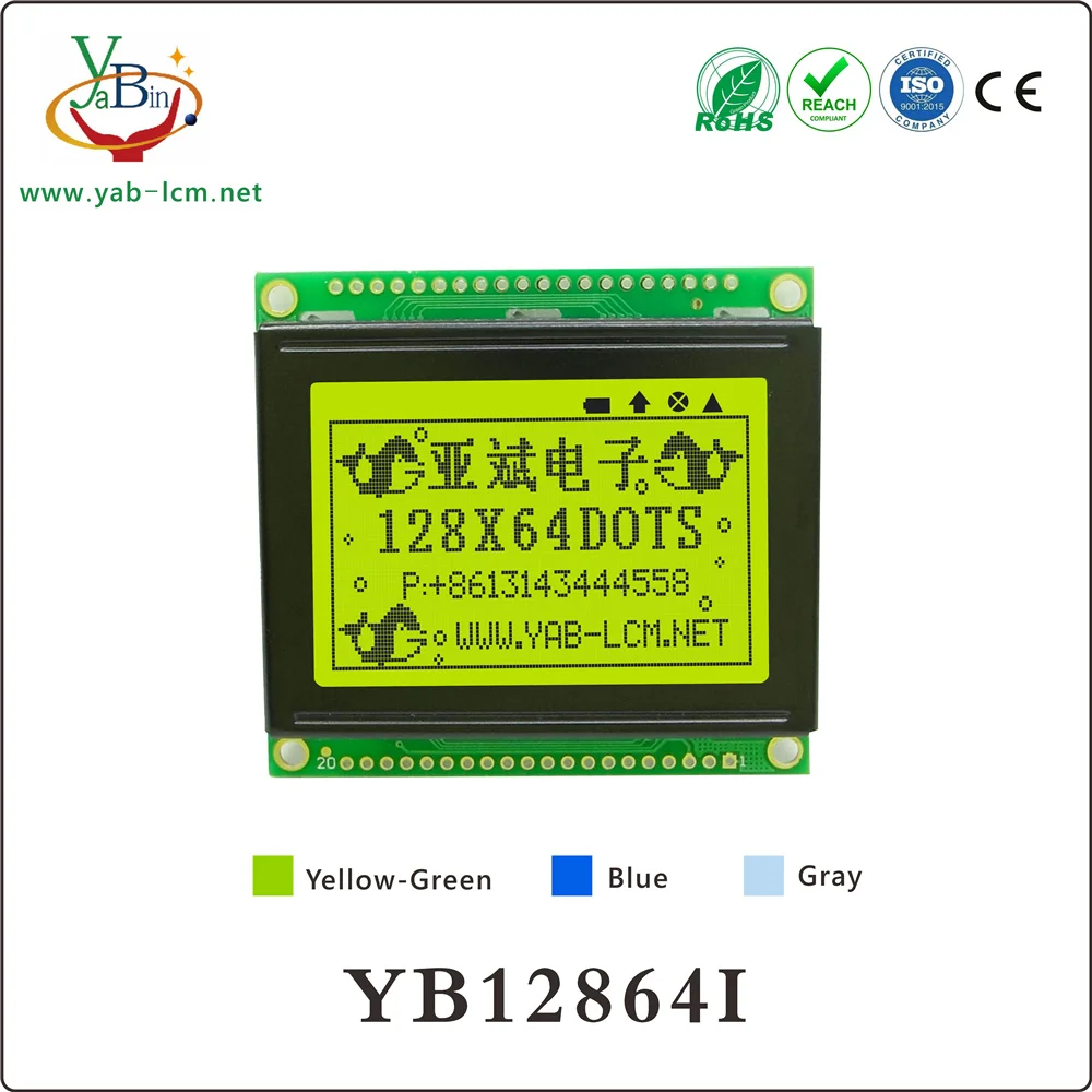 small size cob type graphic lcd display module 12864 128X64  ,size:54X50 MM
