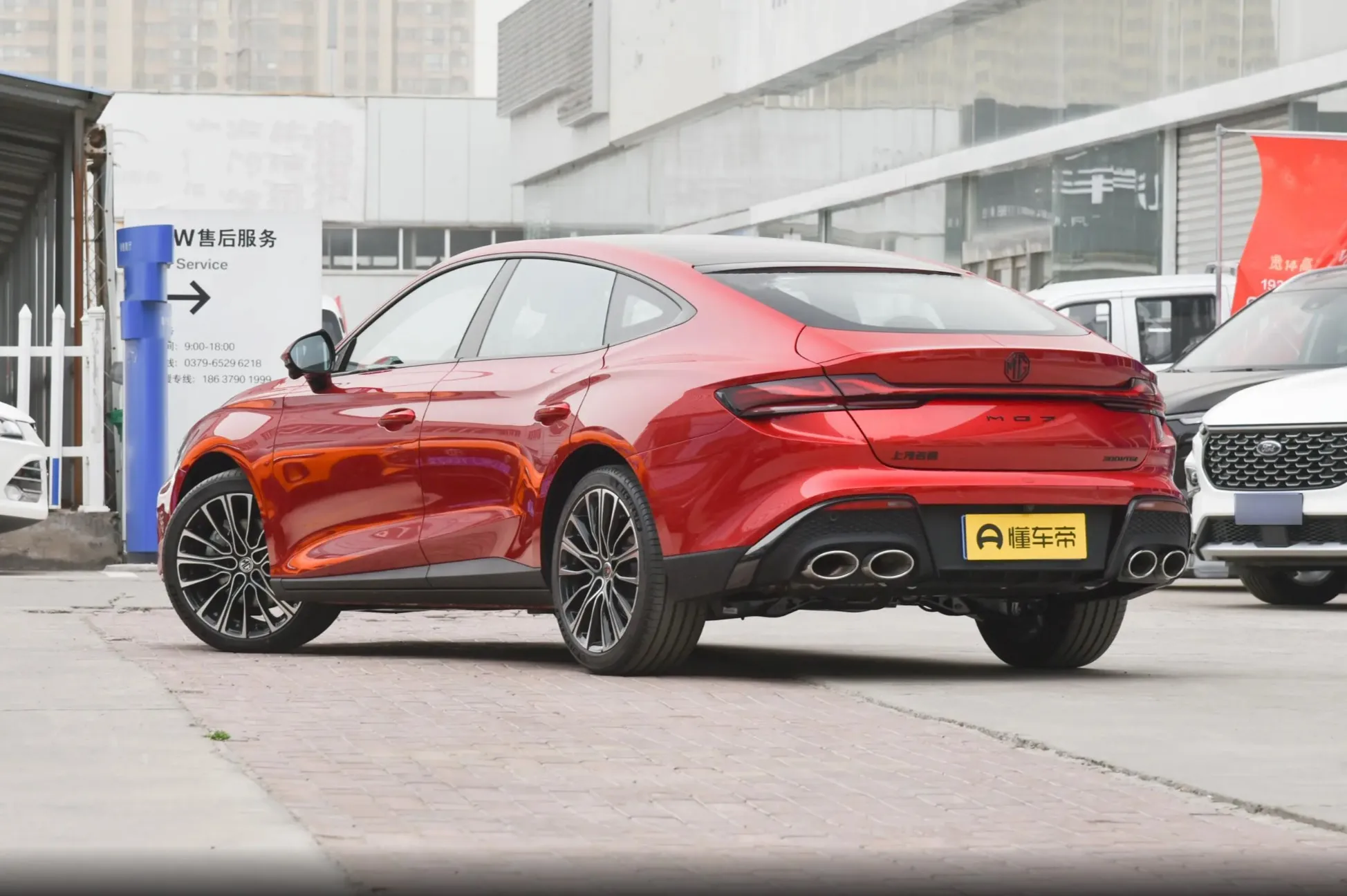 Brand New MG7 MG 7 1.5T 2.0T Mid-size sedan 2023 2024 Gas Car