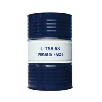 Turbo Oil 32#46#68# Turbo oil Friction Improver lubricant additive