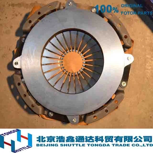 ORIGINAL FOTON TRUCK PARTS-Clutch press plate assy (1105916100008/L0161020009A0/WJ310CA01/WJ310CA02/1103916100006)