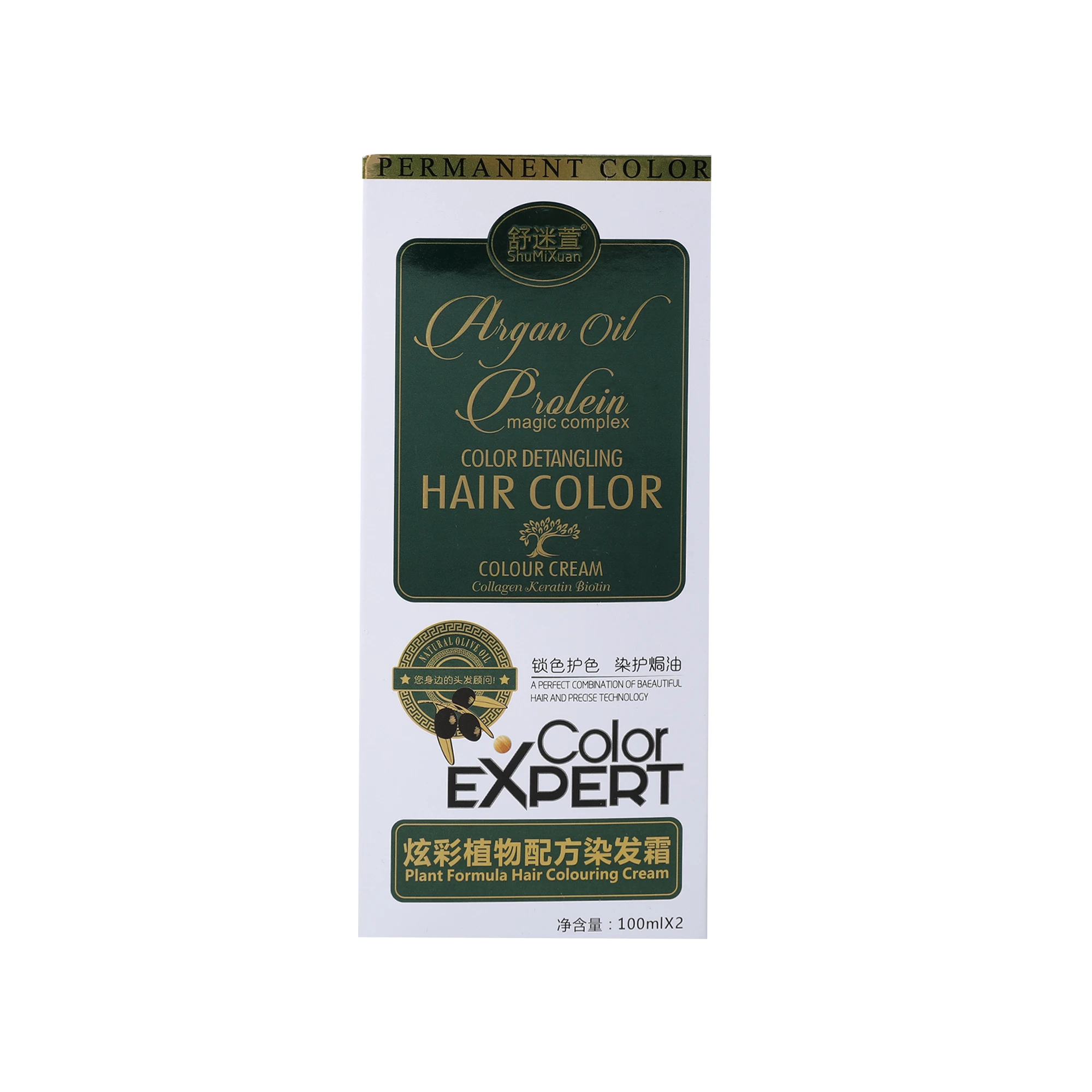 China Professional OEM Dye Products Professional Factory PermanentColoring Products Popular  Natural Hair Dye Colour For Salon