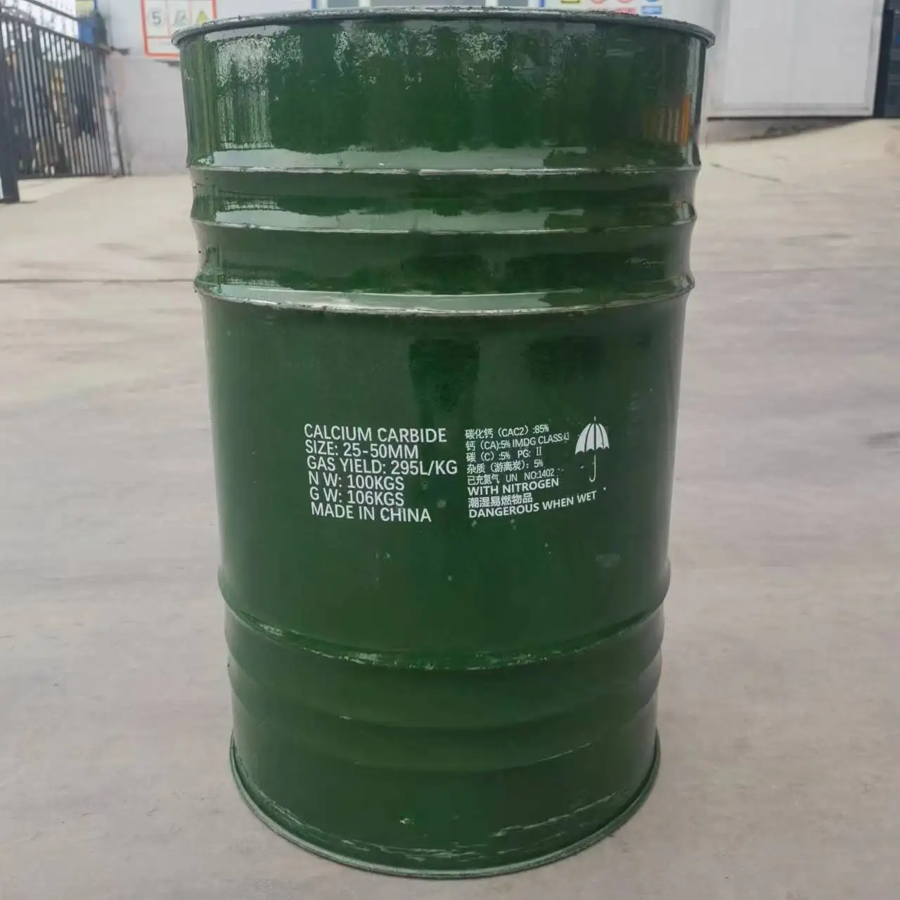 looking for chemical goods class 4.3 calcium carbide importers