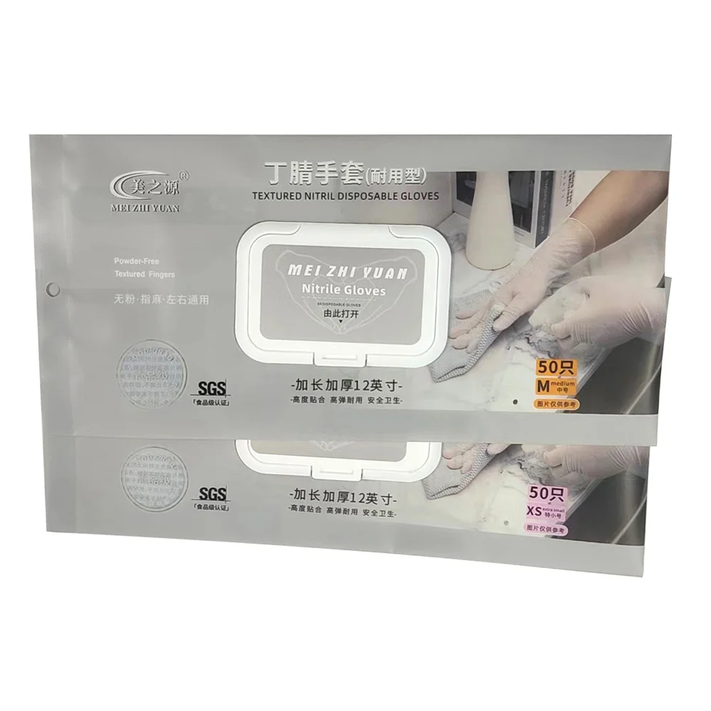 Durable Clamshell Extended Plus Thick 12 Inch Empty Nitrile Gloves Packing Bag Custom Examination Medical Gloves Single Packing