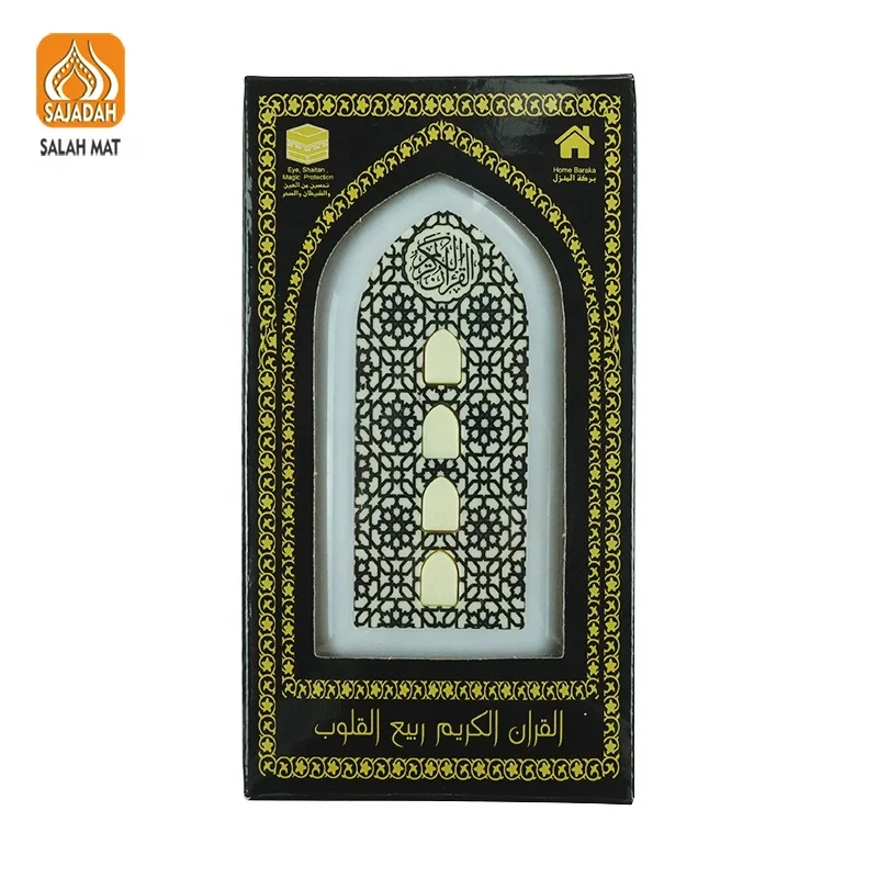 Quran Lamp Speakers LED Light  ZK3S Zikir Plug Islamic believer gifts Touch Lamp Muslim Products Mini Quran