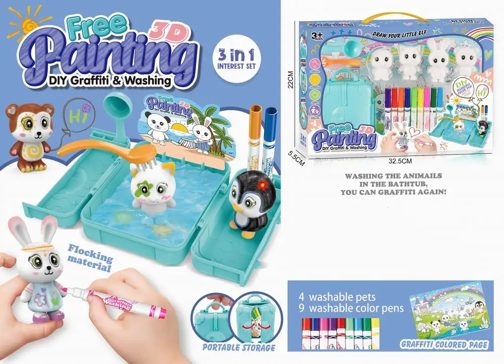 Hot flocking material diy drawing animal washable paint 3D toy doll graffiti& washing set dinosaur bathtub painting pen toys diy