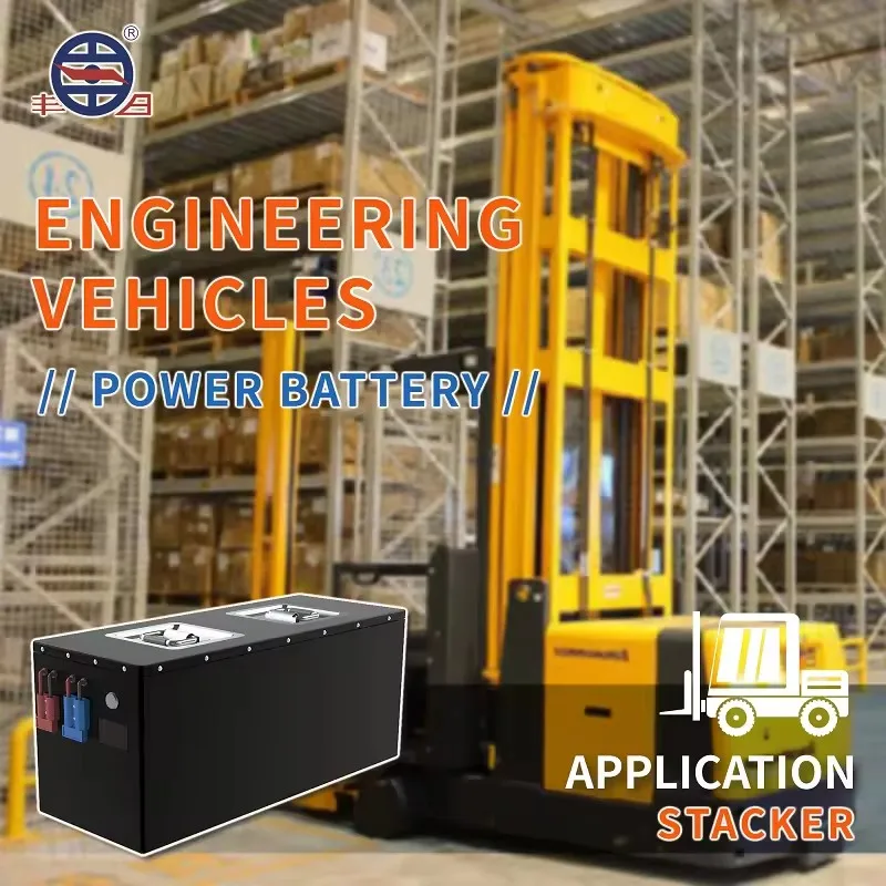 HOT SALE  Factory Customized 48v 200ah 80V Lifepo4 Battery pack For forklifts