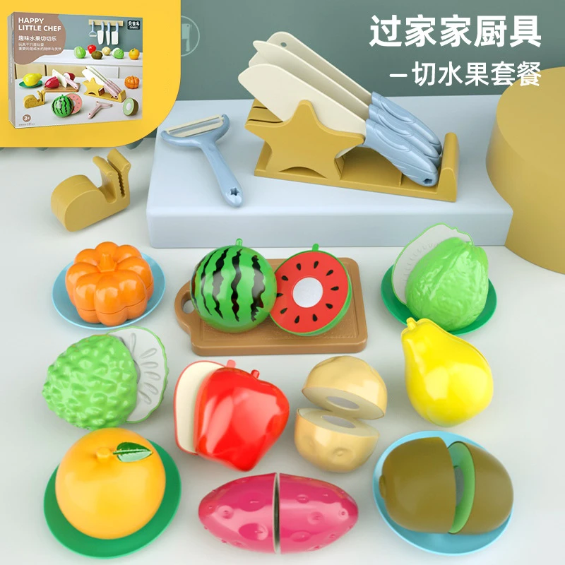 Toddler Kitchen Educational Pretend Play Simulation Plastic Food Cutting Fruit and Vegetable Toy