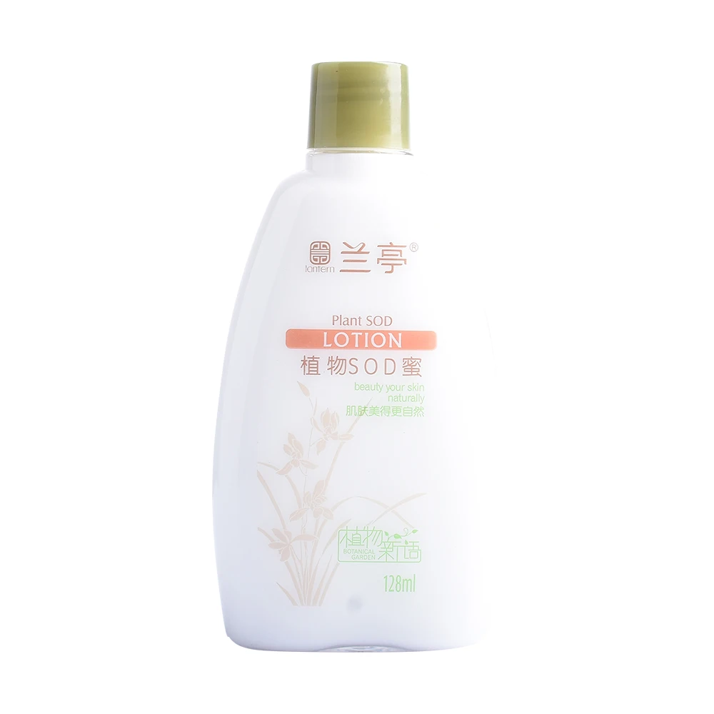 Private Label Baby Lotion Baby Cream