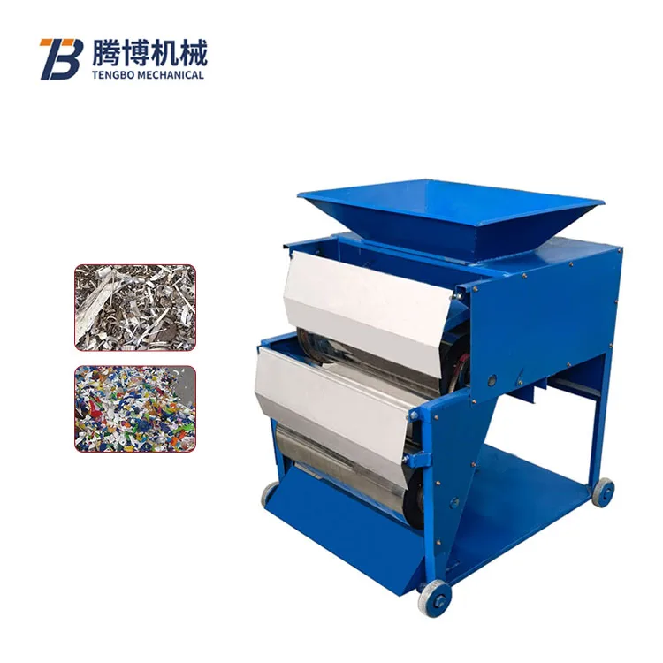 Пластиковый полиэтиленовый и Железный сепаратор, медный порошок для удаления железа, удаление минерального железа, постоянный магнитный сепаратор