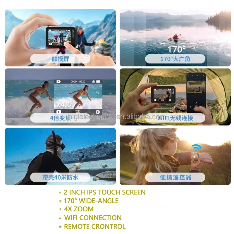 Current Stock Akaso V50X Sport Camera 4K Action Camera Waterproof Large Battery Video Camera Anti-Shake Wide-Angle WIFI Lens