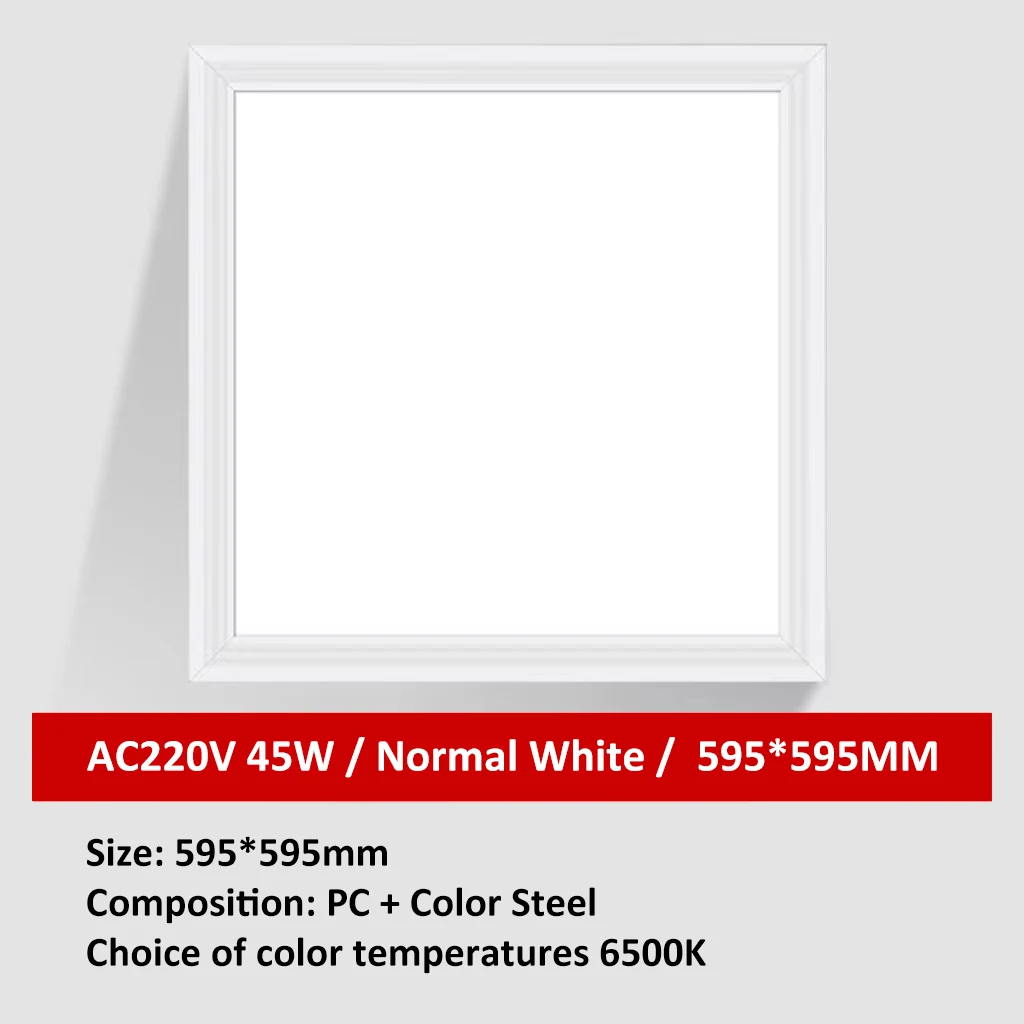 Led Panel 595*595 595*595mm 600x600mm 600x600 Led Ceiling Lamp 6500k 220v Aluminum Industrial Luminous 80 Office Building 50000