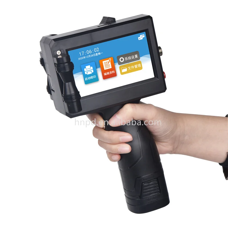Portable Large Character 50mm Dual Cartridge Handheld Inkjet Printer for sale