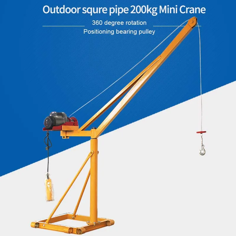 Мини-кран Davit Jinteng 100 кг 12-25 м наружный торговый кран подъемник двигателя для подъема пищи 220 В