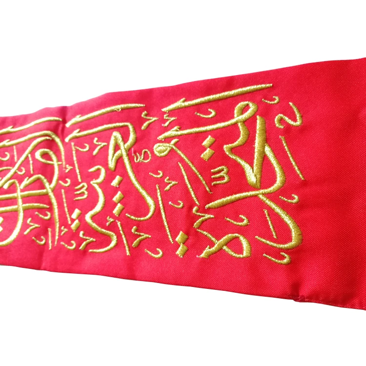 fashion mini matt material printed gift box packing UAE flag scarf top quality VIP design uae national day scarf