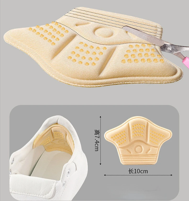 2 pcs Insoles Heel Pads Lightweight For Sport Shoes Adjustable Size Back Sticker Antiwear Feet Pad Cushion Insole Heel