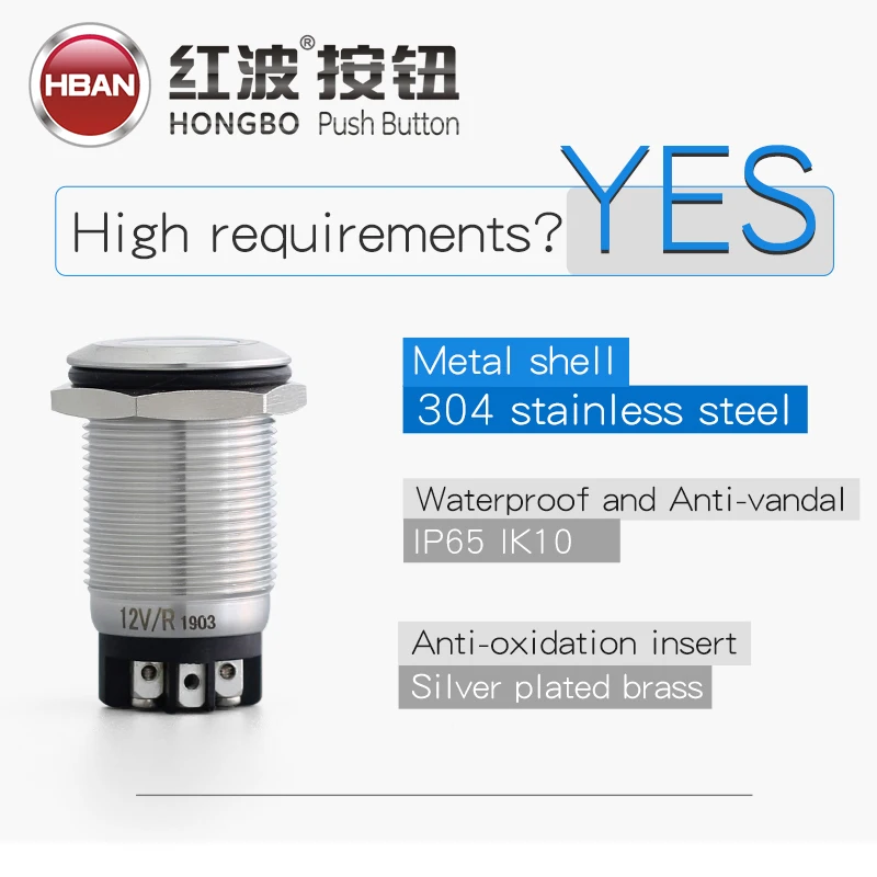 19mm 1no1nc spdt ring power symbol led illuminated reset waterproof metal button switch