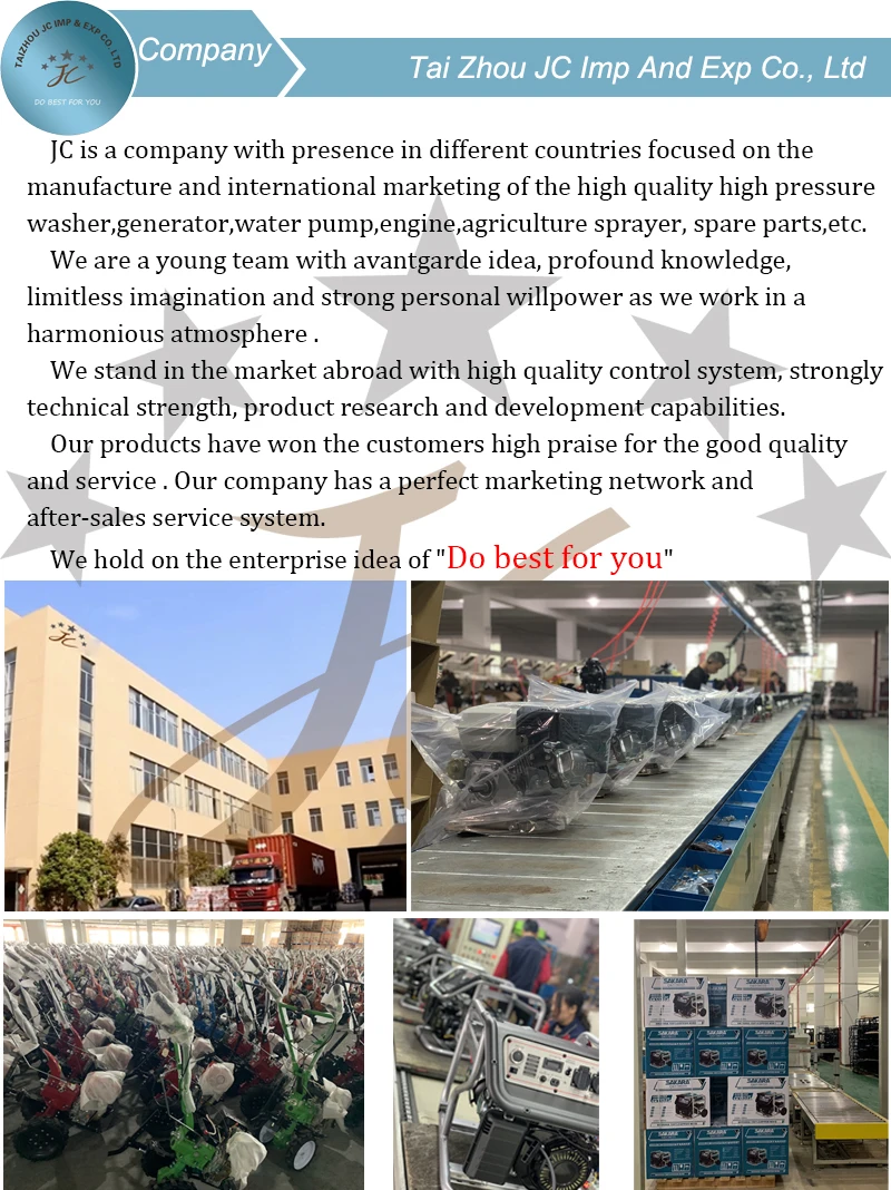 Company.jpg