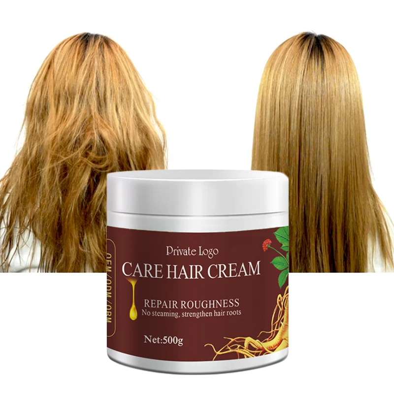 Low MOQ Natural Organic Perfect Moisturizing Premium Nourishing Keratin Hair Care Mask Treatment