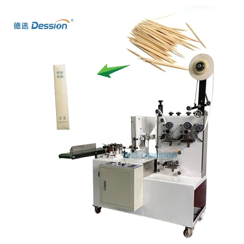 Automatic toothpick filling packing machine with paper film bag