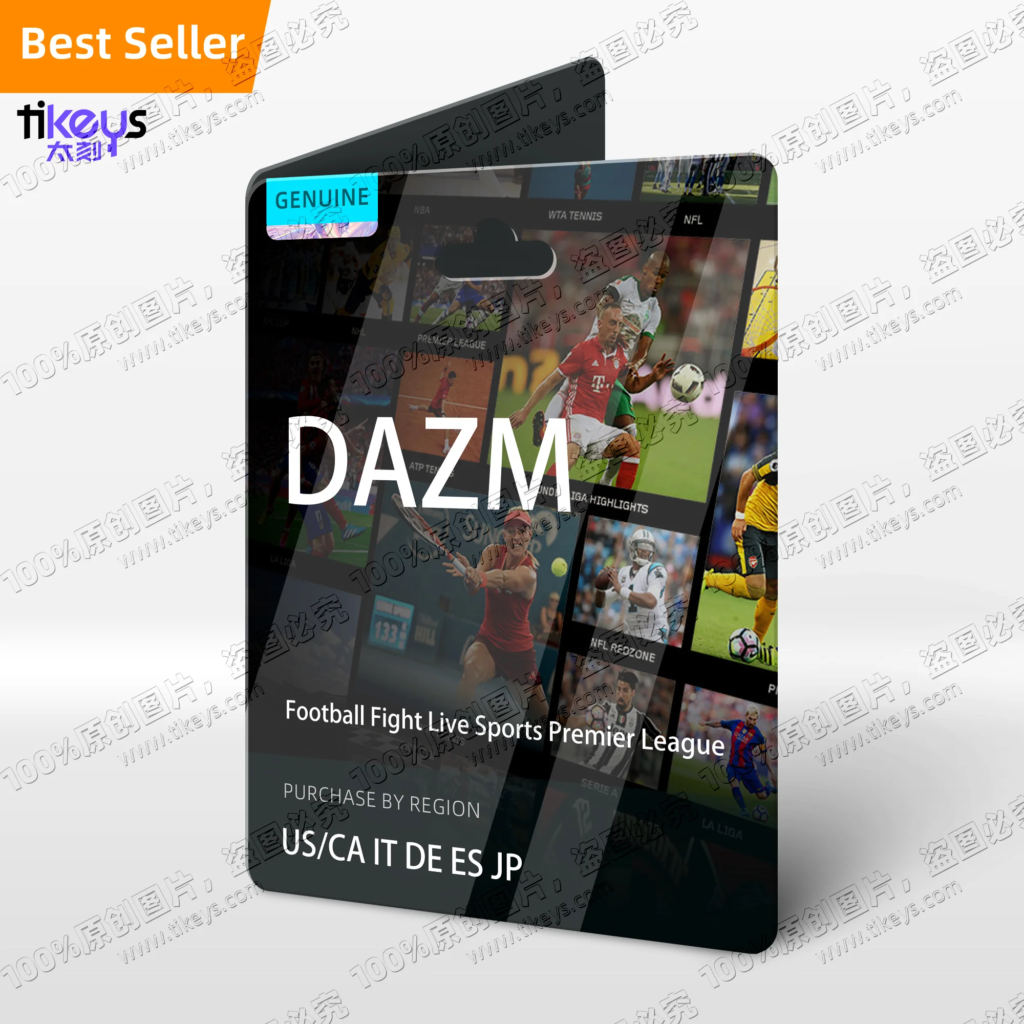 24/7 Online Email Delivery Italy Germany Spain America Canada Japan Official DAZM Account Premium Subscription Sports