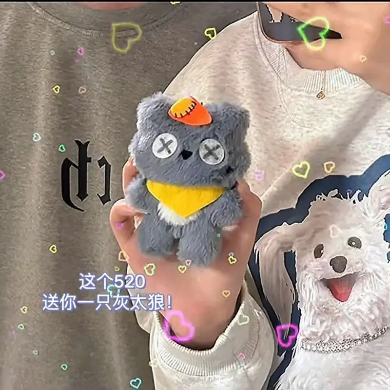 Squeaky Big Wolf diy material bag Handmade gift for your girlfriend plush doll pendant