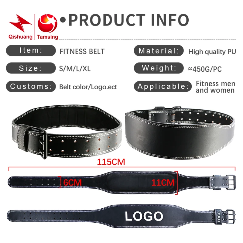 Custom Logo Back Support Gym Belt Unisex Fitness Safety Weightlifting Leather Belt Powerlifting Lever Gym Belt For Men