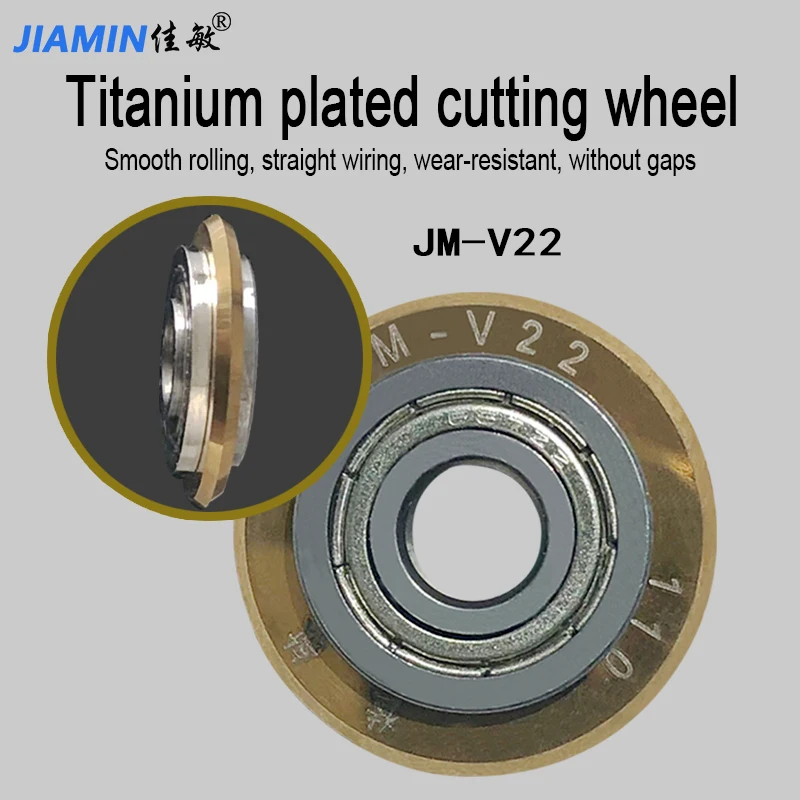 JM-V22 Diamond Cemented Carbide Glass Cutter Head T-shaped glass knife cutting glass push knife universal