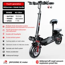 SEALUP Q25 48V 1000W SINGLE MOTOR ELECTRIC SCOOTER 150KM MAX DISTANCE DUAL LED HEADLIGHTS E SCOOTER FOLDABLE