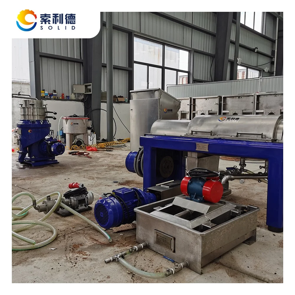 AVOT-2 Model 2-Phase Avocado Oil Decanter Centrifuge Specially Designed for Extra Virgin Avocado Oil Extraction