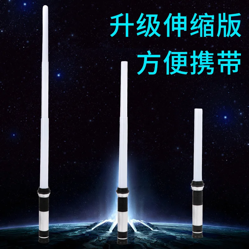 2024 Factory Wholesale Children Toys Led Lighting Up Telescopic Laser Sword Plastic Glow Sticks Light Up Toy