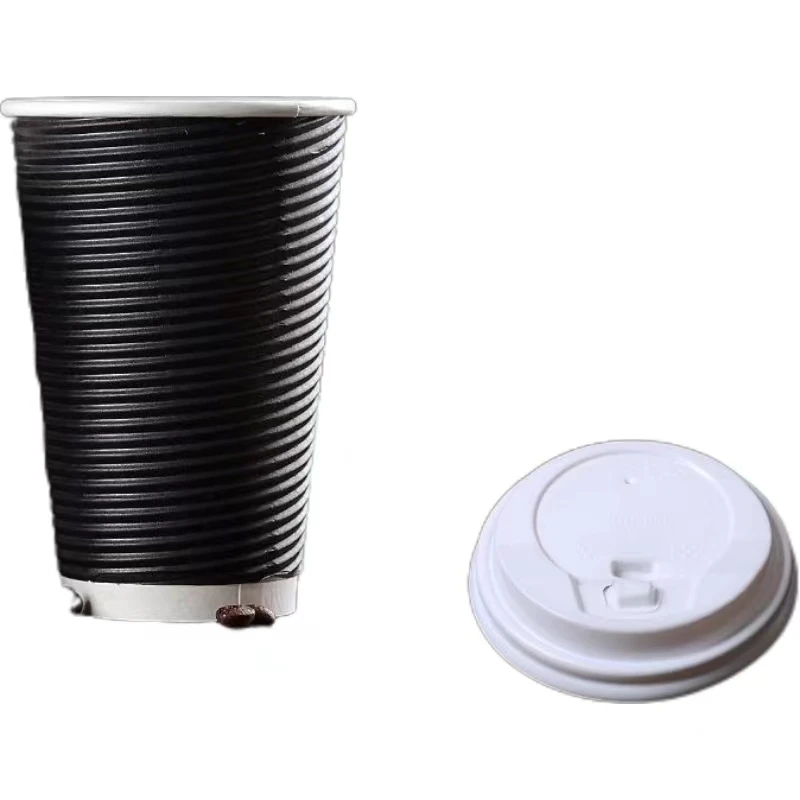 Индивидуальный дизайн одноразовые Печатные 8 унций 10 12 16 гофрированные кофейные чашки с двойной