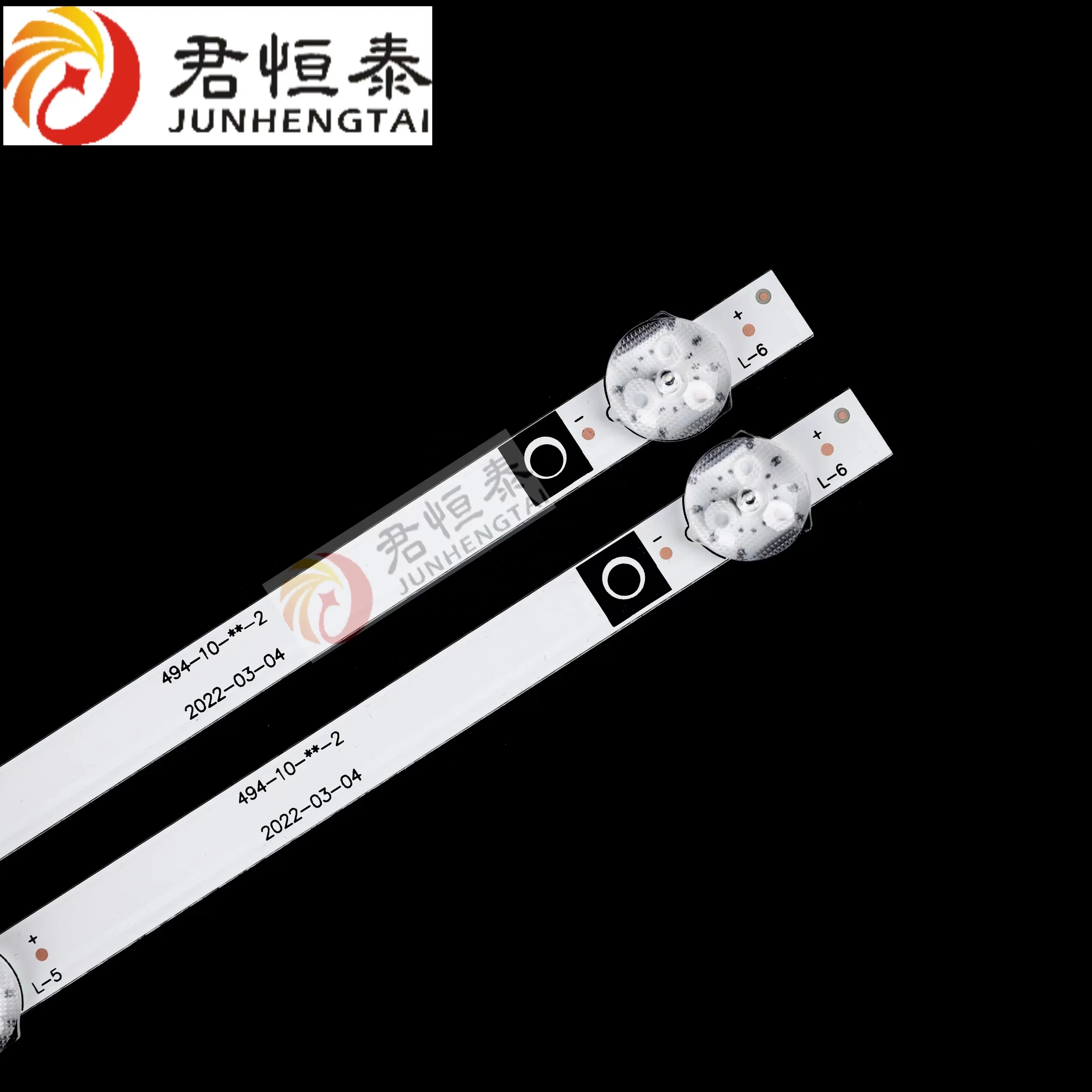 JHT220-2610 Светодиодная панель для ТВ-панели 32 дюйма HL-24320A28-070 светодиодная подсветка JS-D-AP3216-062EC