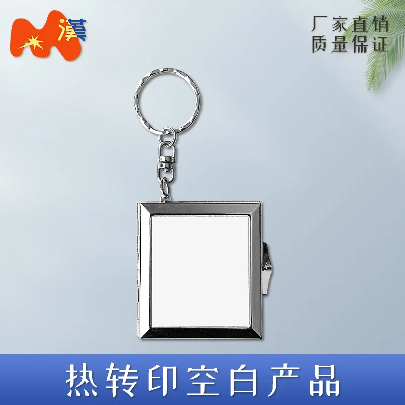 M-58 Gift small mirror manufacturers wholesale portable with keychain small round mirror color optional imitation leather makeup
