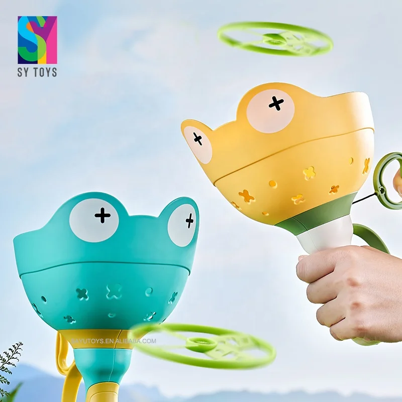 SY Kids new outdoor interaction wind-up flying saucer toy plastic frogs