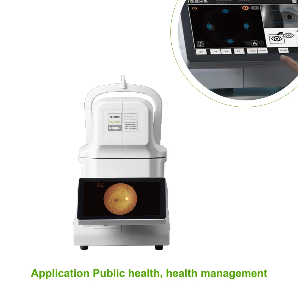 Fundus photography portable handheld eye retina fundus camera handheld portable