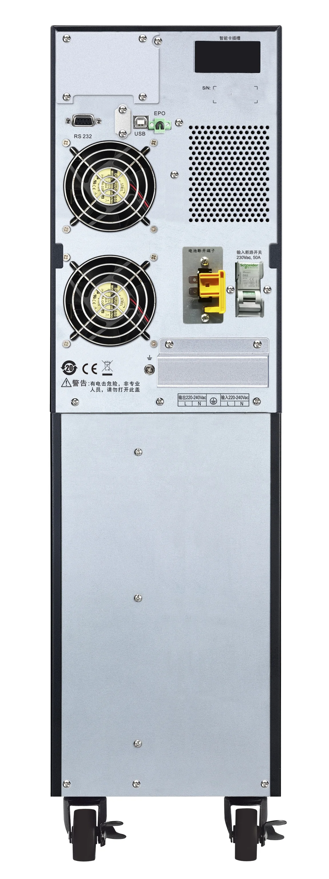 Мощность для критических нужд трехфазный 10 кВА 15 20 10000 Ватт 380 В APC online ups резервные источники бесперебойного питания