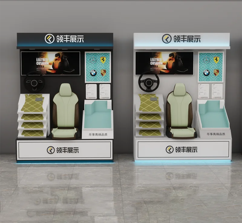 Wholesale Factory Price Cushion Foot Mat Display Stand Car Boutique Display Shelves