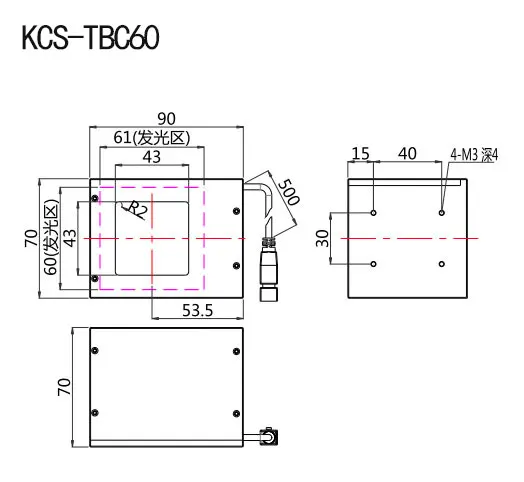 C-60-W Coaxial Light Source 60mm Defect Detection Machine Vision Optics Instruments for Visual Illumination Detection
