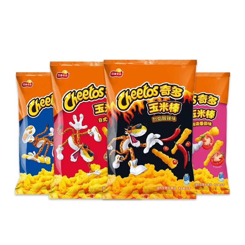 Best Selling Asian Snacks  Puffed 90g Cheetos Exotic Snacks Chips Vegetable Snacks Lays Potato Chips