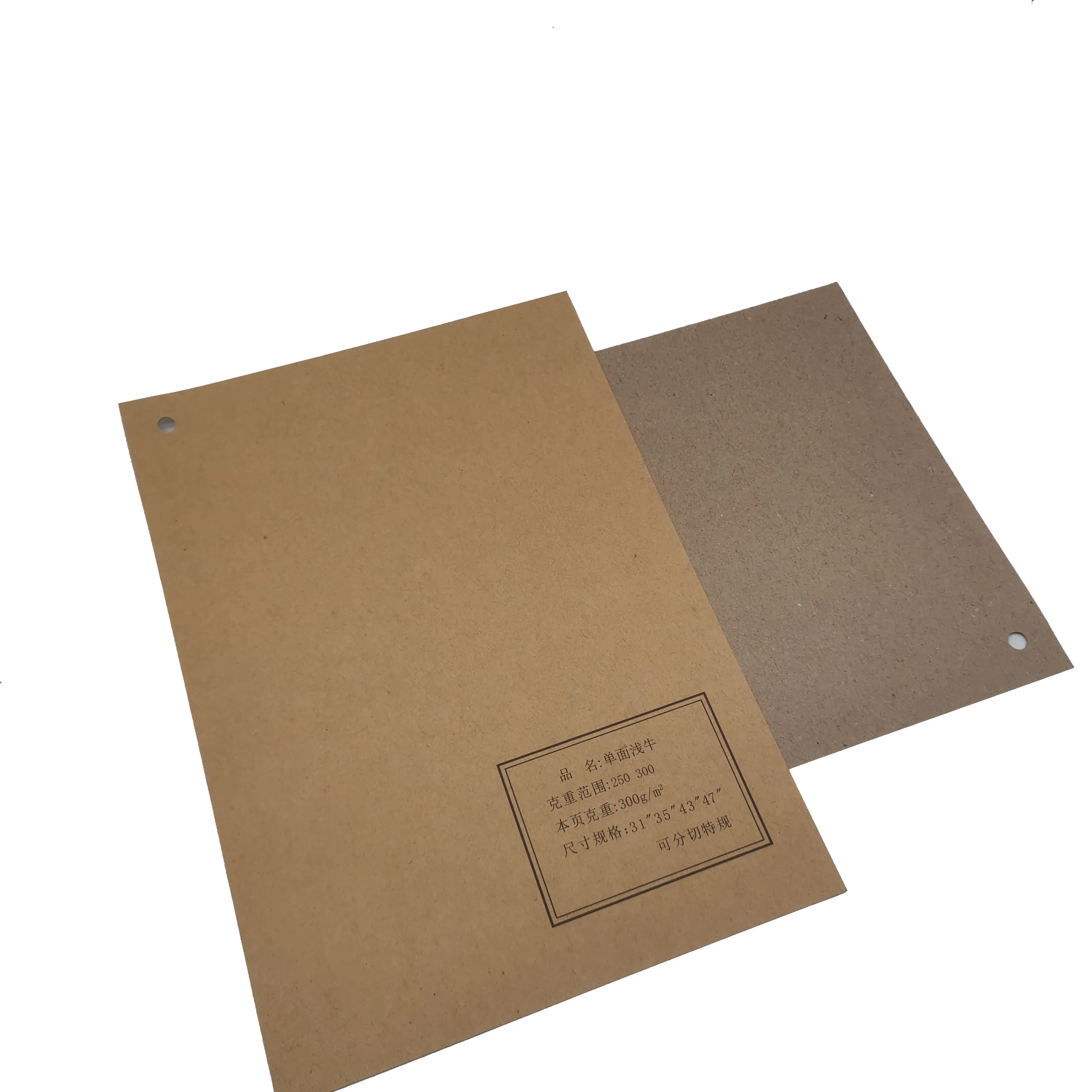 
60g Manufacture High Quality Brown Kraft Paper for Exquisite Gift Wrapping and Compound Pocket with Good Service and Price <span style=