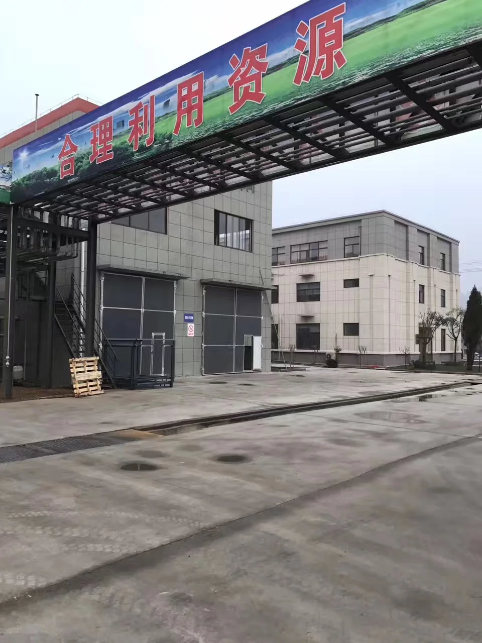 Fatty alcohol ethoxylates AEO-9