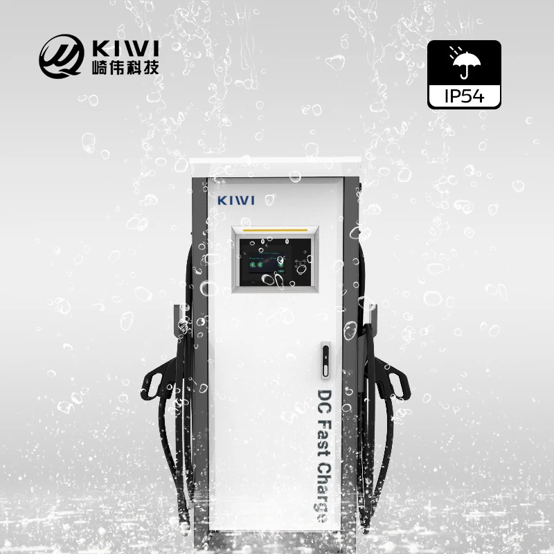 KIWI ev charge station dc120kw dc fast charger ocpp ev charging station 60kw ev dc fast charging stations