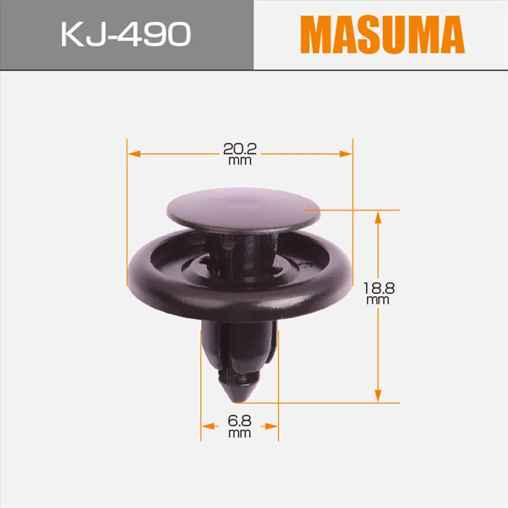 KJ-490 MASUMA Европа универсальные запчасти набор зажимов