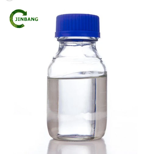 
Triethyl acetyl citrate ATEC CAS 77-89-4 with factory price 