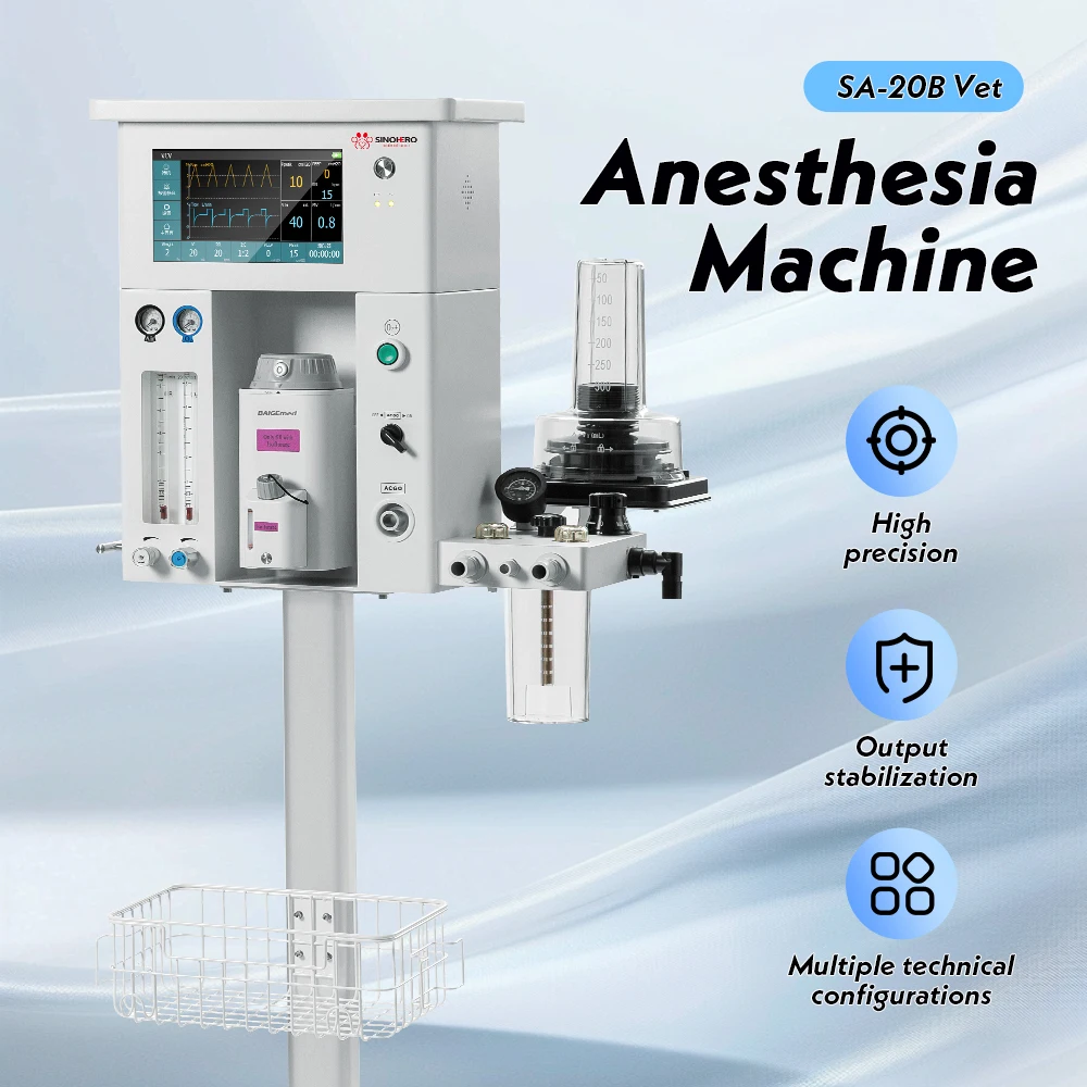 Высококачественная профессиональная ветеринарная портативная машина для анестезии с использованием животных