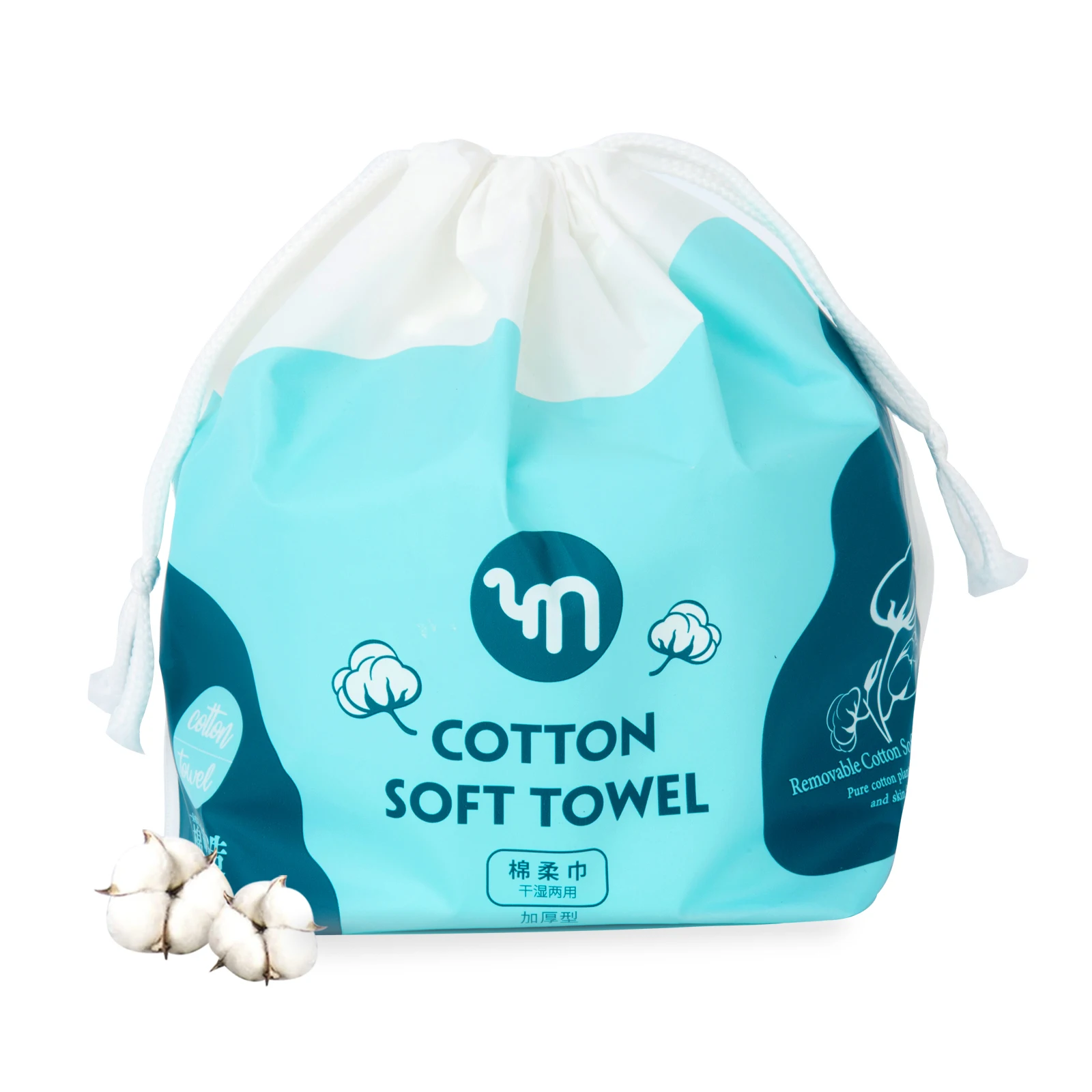 Cotton Baby Soft Dry Removable Disposable Soft Facial Cotton Tissue  For Hair Salon Beauty Salon