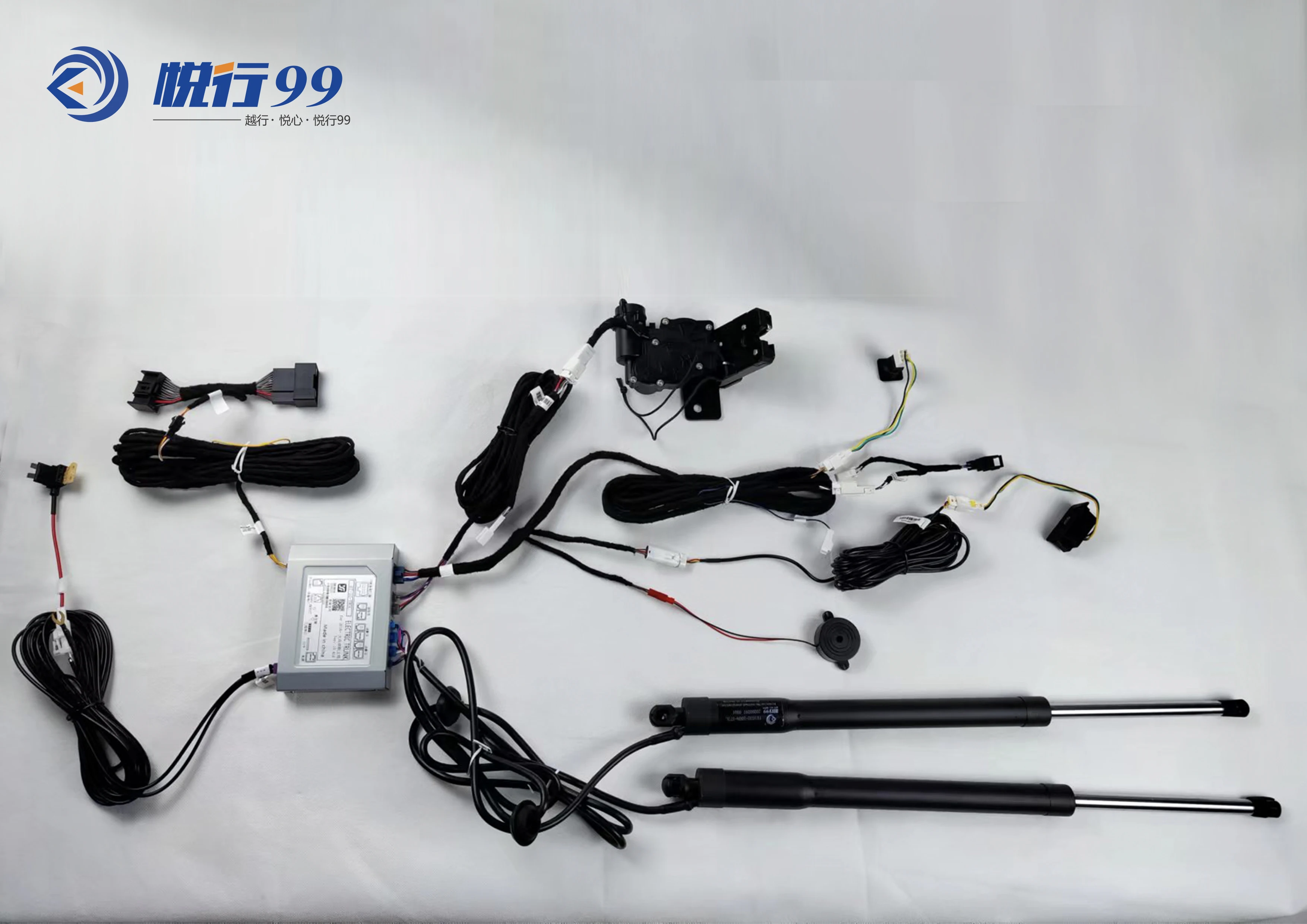 Electric tailgate  Intelligent tailgate of automobile Upper section down section lock Use for Volkswagen T- ROC Black 5 Sets