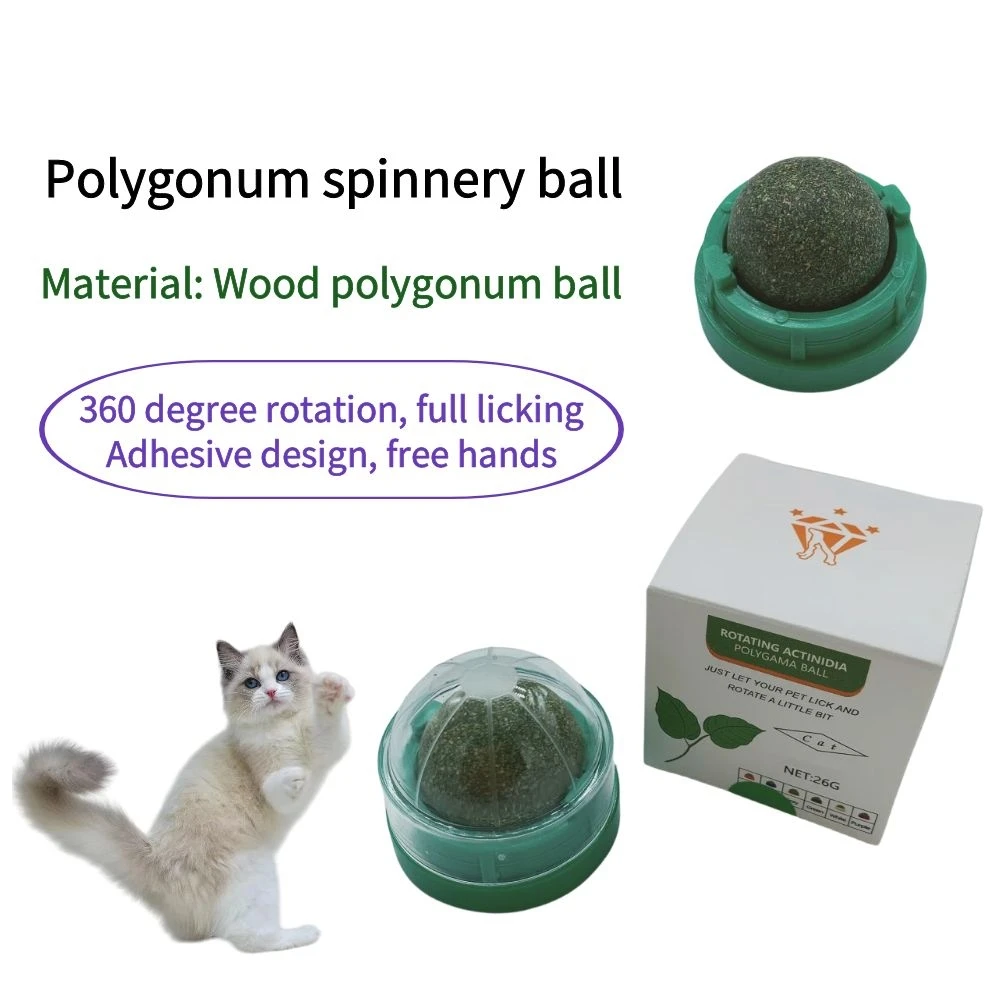 Interactive cat toy Colorful peacock feather fun cat stick catnip frog swing happy glue designed to rotate the gall fruit ball