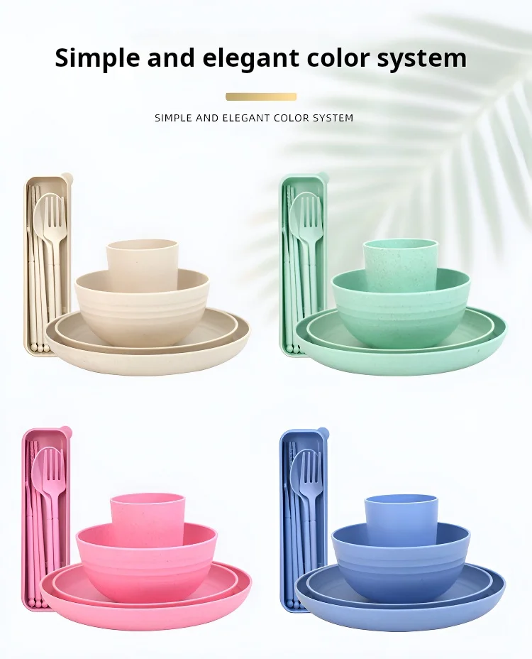 Pure Color Environmental protection Wheat Straw Cutlery Portable Five Piece Dormitory Fashion Dish Set for Student