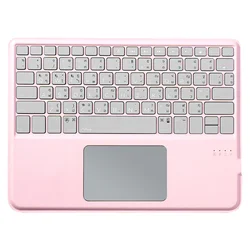 YiLing 2023 New Designed universal keyboard For iPad Pro iPad Air 2021 gray colour Wireless Keyboard